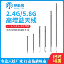 2.4g�쾀5.8g�p�lȫ����������沣��䓟o���W��wifi��̖��������