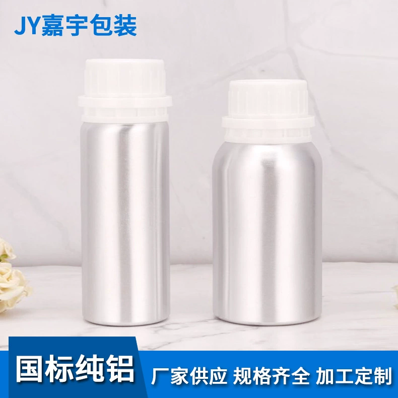 Подгонянная алюминиевая бутылка 100 мл полированная маленькая белая крышка суб-бутилированная косметическая упаковка химическая бутылка Металлическая упаковка Алюминиевая банка