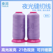 ҹ�⾀ ᘿ�ë�°l�⾀ �ɹ�p�x�� 21ɫ�F؛ ҹ��ë��