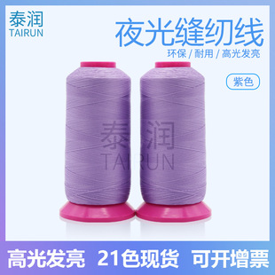 ҹ�⾀ ᘿ�ë�°l�⾀ �ɹ�p�x�� 21ɫ�F؛ ҹ��ë��