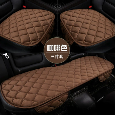 Winter supplies warm plush car cushion single no backrest free car three-piece set manufacturers wholesale generation (Seat cushion, seat cover) - diamond-plush-brown-three-piece-set-with-pocket