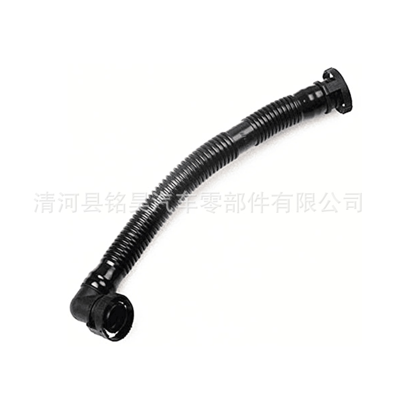 Suministro directo de fábrica adecuado para el tubo de escape Volkswagen, cárter, tubo de ventilación, tubo de aire 06A103127AG