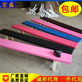 体操用品;体操/运动垫;瑜伽垫