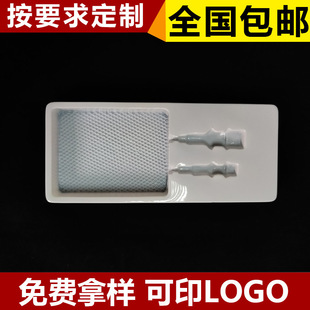 DJ J02������ ���ܰ��b�бP ���C������pvc��Ƭ�бP