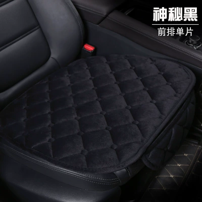 Seat cushion, seat cover | backrest free car three-piece - diamond-plush-mysterious-black-front-row-with-pocket