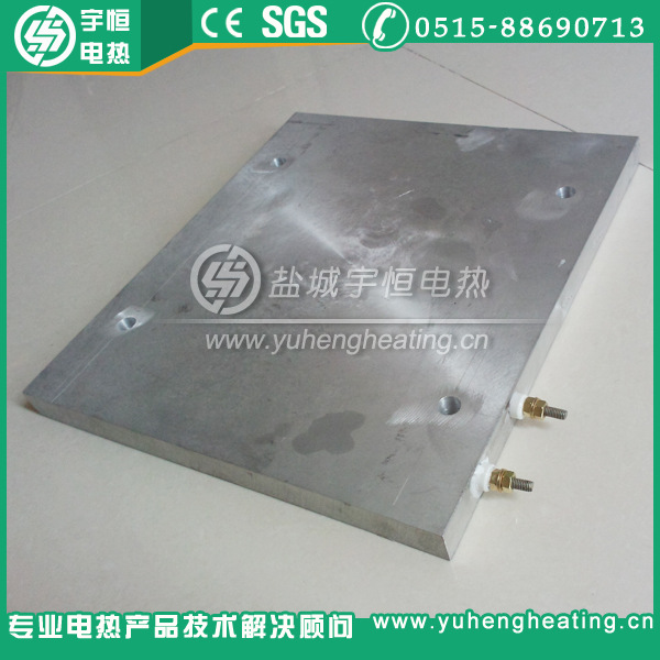 【铸铝板】220V 2300W模具铸铝发热板 电热板 铸铝加热器发热板