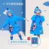 Raincoat for boys girl's, cute dinosaur for kindergarten, trench coat, backpack for elementary school students