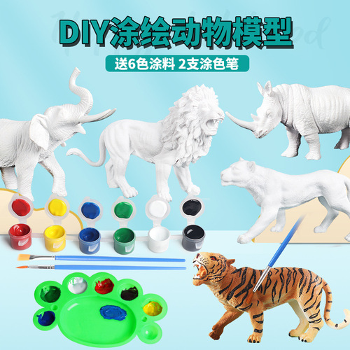 Children's diy coloring jungle animal model set static plastic toy white embryo painted dinosaur white model