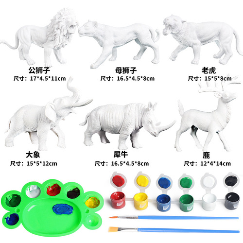 Children's diy coloring jungle animal model set static plastic toy white embryo painted dinosaur white model