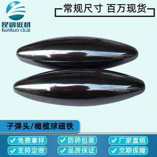 ���ǃ�ͯ��ߴ�ʯ�ϙ�����60*18 ��ɫ������F
