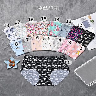 ��120-170��ӷʰ���zӡ����ѝŮ�o��һƬʽ����ѝŮ24ɫ���x