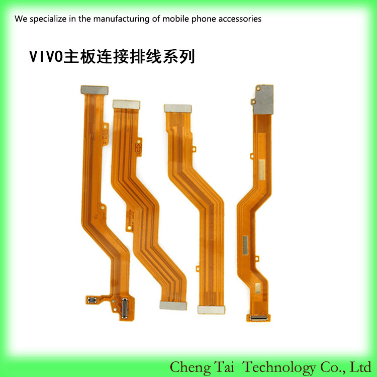 Suitable for Vo/Y83/Y97/X21S/S1Pro/Nex/S5/Iqoo3/X50 Motherboard Cable Connector Suitable for Vo/Y83/Y97/X21S/S1Pro/Nex/S5/Iqoo3/X50 Motherboard Cable Connector