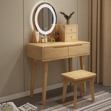 实木梳妆台北欧带镜前灯网红现代简约小户型60/80cm橡胶木化妆桌