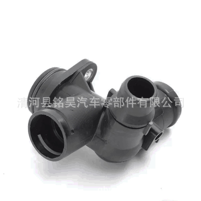 Suministro directo de fábrica para Volkswagen Audi Junta de tubería de agua 06D 121 133A,06D121133A