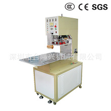 �Ĵ��ɶ��B�TPUƤ��PVC������ܰ��b���ܲ�EVA�ቺ�CTPU���ܙC