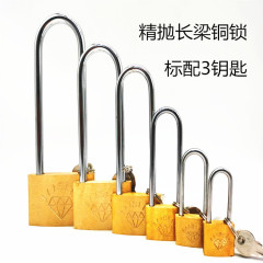 銅掛鎖廠家批發地球同款 聖威牌中厚型精拋銅鎖 電力鎖物業小鎖