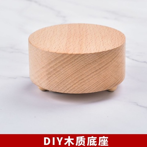 Bottom center forward bar rotating music box movement diy music box movement DIY accessories rotating wooden base
