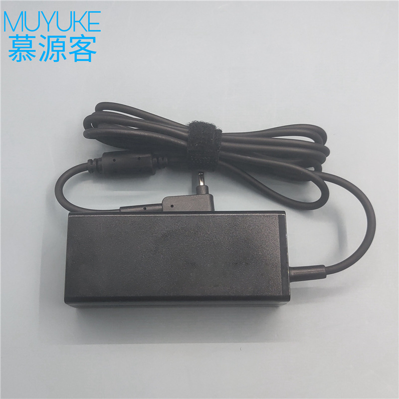 For Acer Acer A13-045N2A power adapter 19V2.37A laptop charger 45W For Acer Acer A13-045N2A power adapter 19V2.37A laptop charger 45W