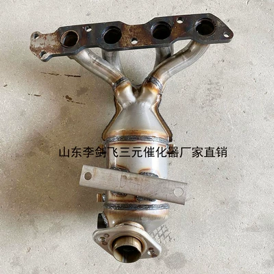 Katalizator Suitable for Changan Cx20 High