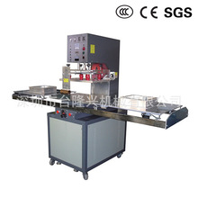 东莞深圳厂家文件袋高周波熔接机档案盒熔接机单双面吸塑热合机