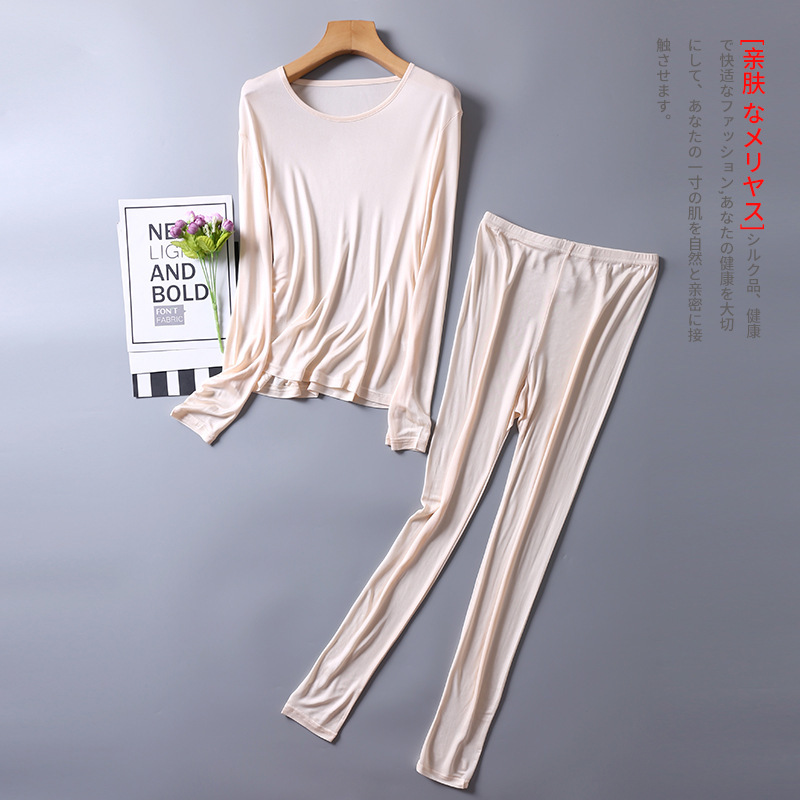 High-end silk pajamas cover comfortable mulberry silk autumn clothes long-sleeved cotton sweater silk warm bottoming shirt