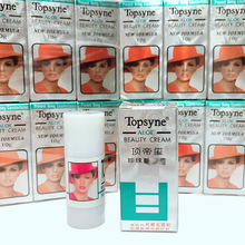 ˪ƿ픵ۭtԺɫɸחlūۗlTopsyne