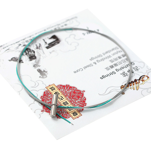 Alice AT80S-1 guzheng strings No. 1 string, one string guzheng string set, strings 1-21 can be purchased individually