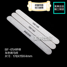 �������׹���EVA�z��ɰ���Sָ���S���׌��û�ɰ�SBF-054