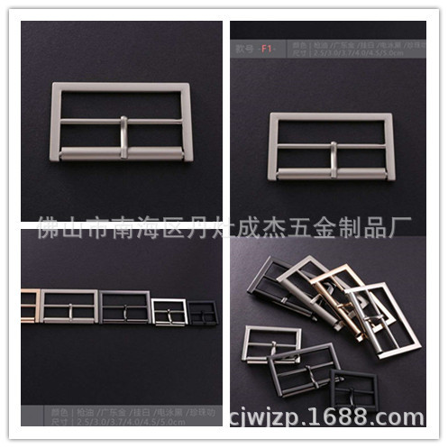 合金平面管子扣挂镀箱包配件15款 针通日字扣皮带扣服饰箱包配件