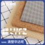 斜纹全涤涤纶坐垫布料