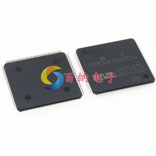 原装正品 STM32F103ZET6 LQFP144 32位微控制器 CORTEXM3 512K
