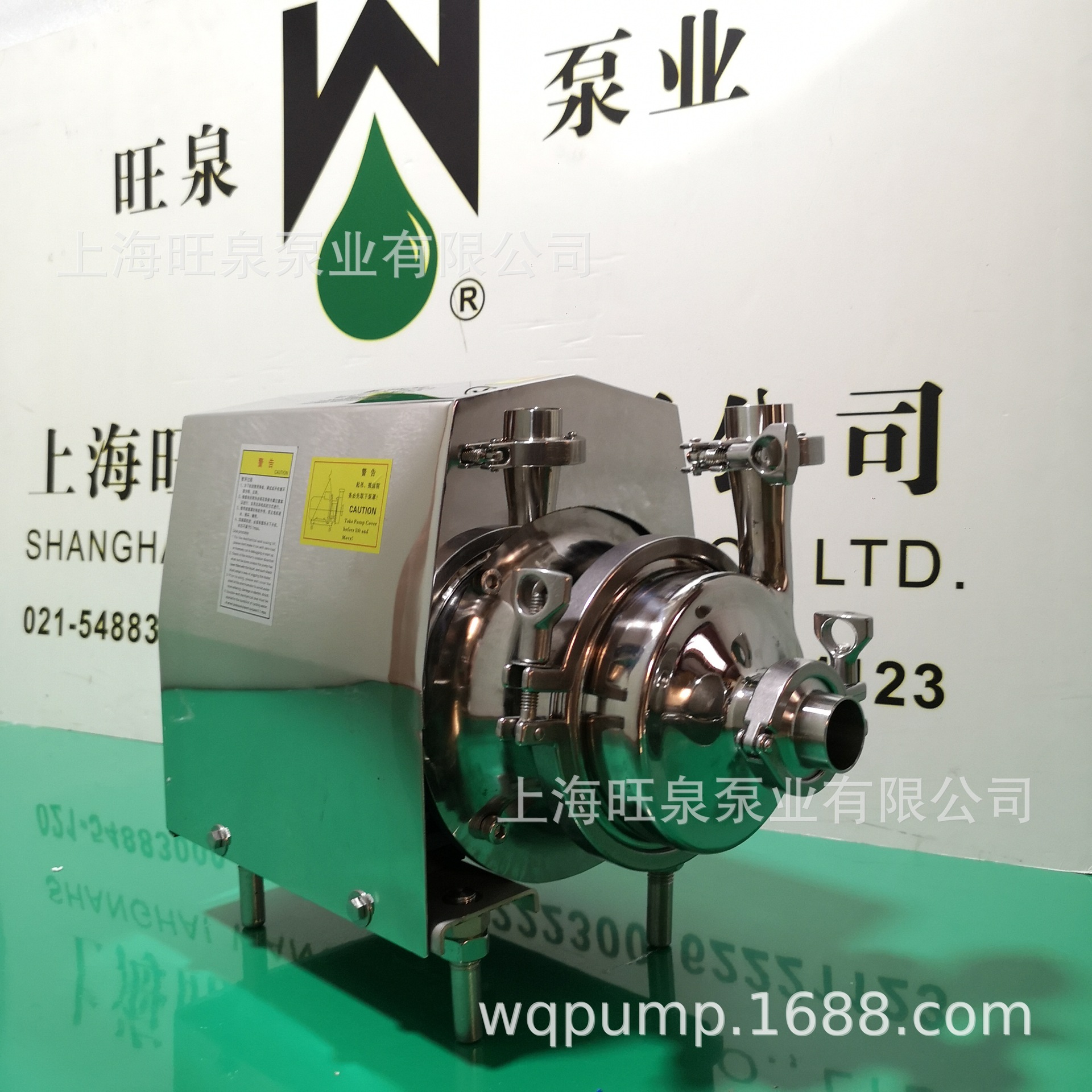 �Ϻ���ȪBAW��FRB��������������ıá�ʳƷ�����á��Ʊ��̱�