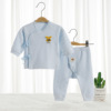 Children's cotton autumn clothing, underwear, set for new born, 0-3 month