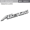 Suitable for Mazda Angkara Atez modified CX4 MS rotor AWD metal car logo 2.5 tail label sticker