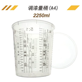 抛光轮;砂纸;工具刷