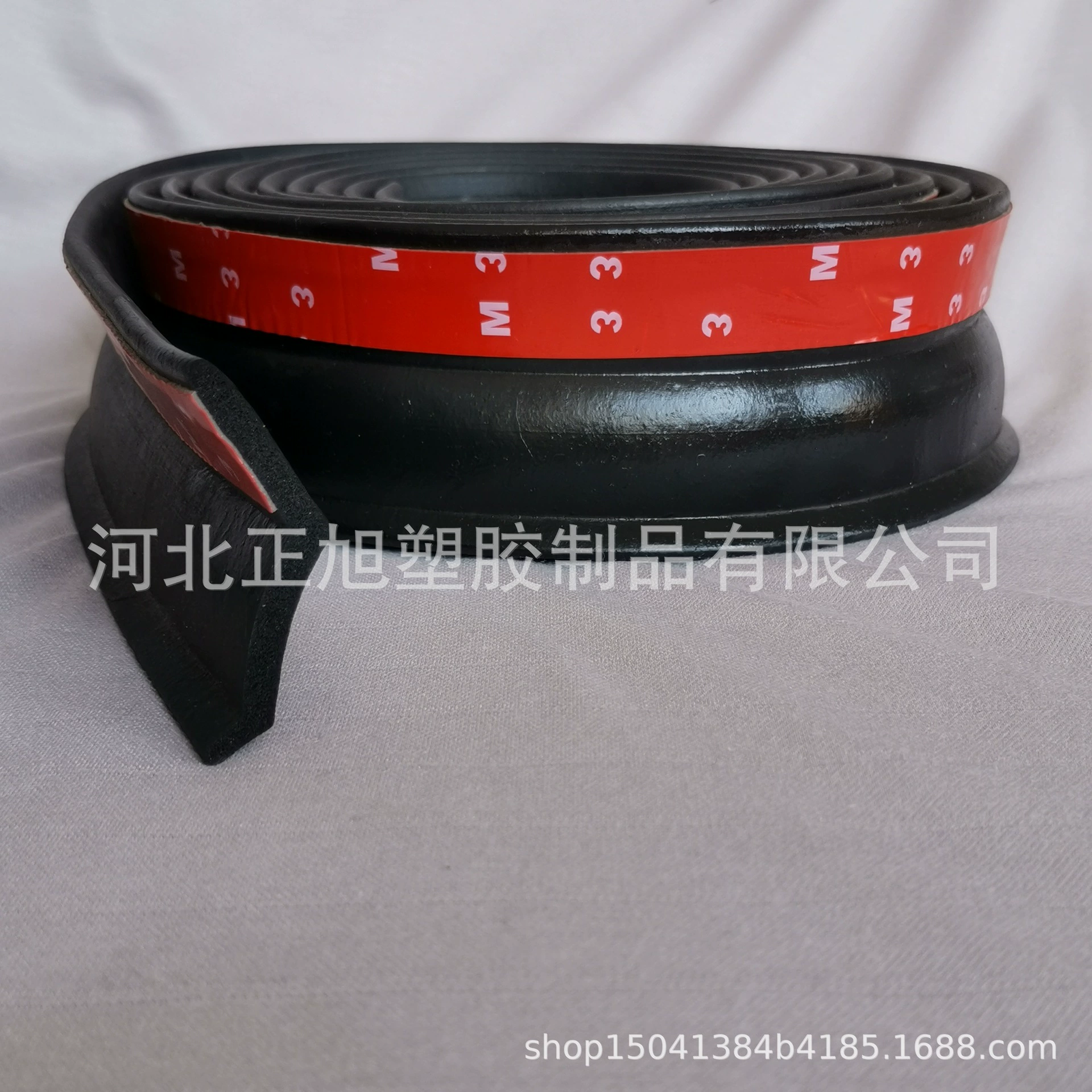 Уплотнительная лента для гаражных ворот Уплотнительная лента для нижней части раздвижных ворот Пылезащитная ветрозащитная и непромокаемая уплотнительная лента