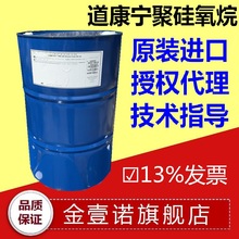 �������p���u�����Ѹ��Թ��� Ƥ�����턩 ��֬���|���� SF-8427