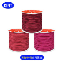 B��50g�����񾀵����K���K�ְѼt�K�\�]���K�K���Ї��Y�������l