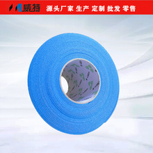 ���Sֱ�N��ɫֲ�q��������PE���o늾�����Ӻ��d�ܷ�����pe���l