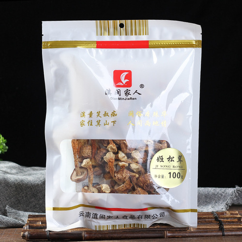 Yunnan Yunnan and Fujian 100g packaging factory direct supplier super Brazilian mushrooms sulfur-free natural color delicious Agaricus blazei