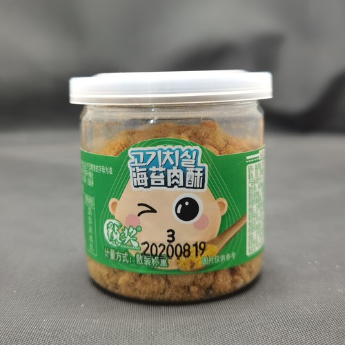 Zipang 66g, egg yolk nori 66g, one box with 3 small cans, shelf life of 1 year, one case with 12 boxes