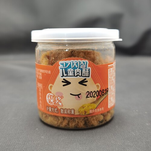 Zipang 66g, egg yolk nori 66g, one box with 3 small cans, shelf life of 1 year, one case with 12 boxes