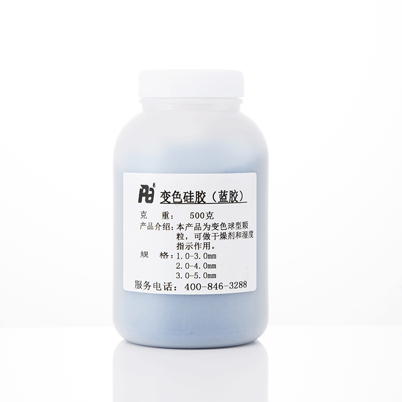 Transformador de silicona de color cambiante personalizado 500g botella naranja azul desecante grado industrial electrónico industrial