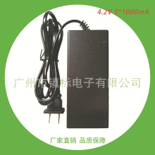 ���4.2V 3*1000mA�ۺ���﮵�ؾ�������