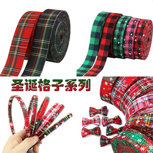 �羳�}�Qѩ����������z���}�Q���b�diy�K���m���ӿ�������