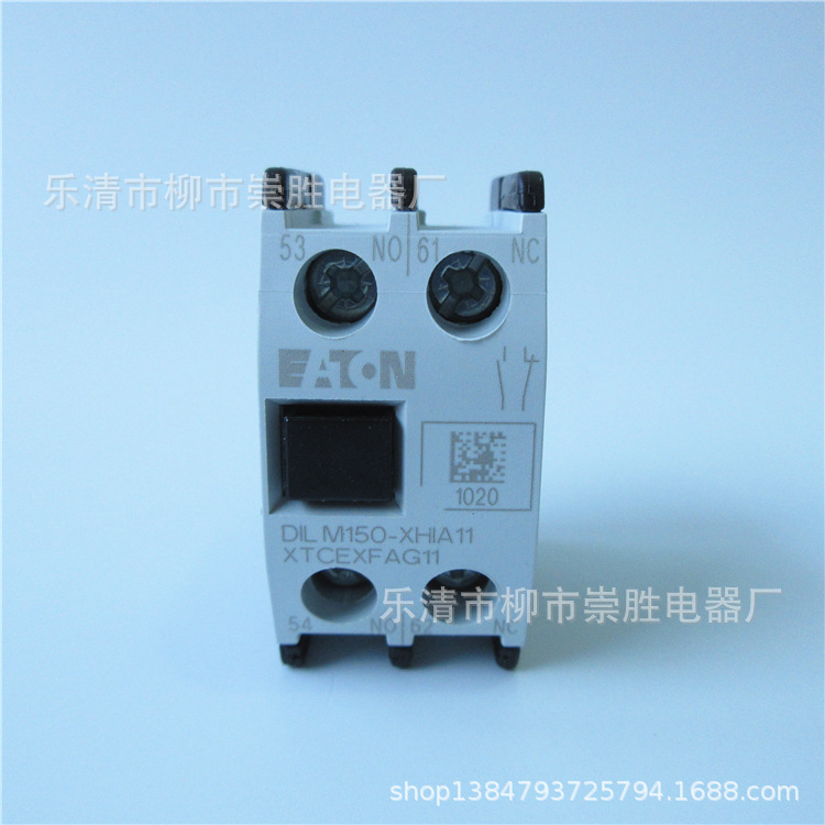 全新原装EATON伊顿 DILM150-XHIA11 辅助触点模块 1开1闭