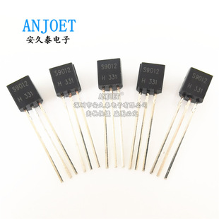������O�� S9012 H PNP�p�O���w�� 25V 0.5A ֱ��TO-92 ȫ�¬F؛