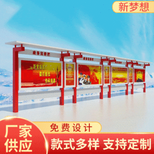 ���l�����ڙ����WУ����������� ���P䓏V��չʾ�ڹ�ʾ�ڏV����