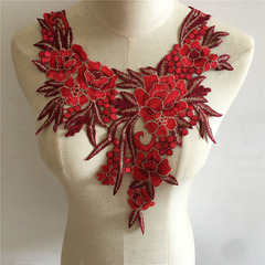 Fancy and delicate hollow water-soluble embroidery lace edge collar DIY decoration dress dress collar accessories