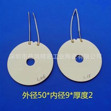 ��ٶ��մɰl��Ƭ�A��늟�Ƭ�l��P3.7V4.2V늟�Ԫ���͸ߜ�